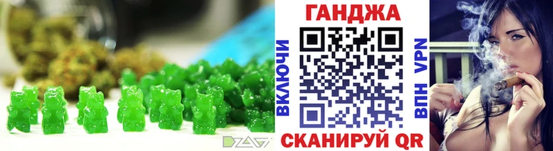 блэк спрут онион  даркнет официальный сайт  Canna-Cookies конопля  Родники 