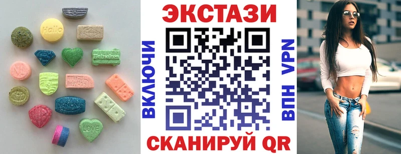 мориарти наркотические препараты  ОМГ ОМГ   Родники  Ecstasy mix 