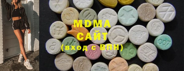 прущая мука Нефтегорск