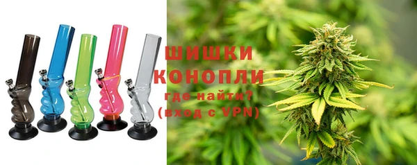 герыч Нея