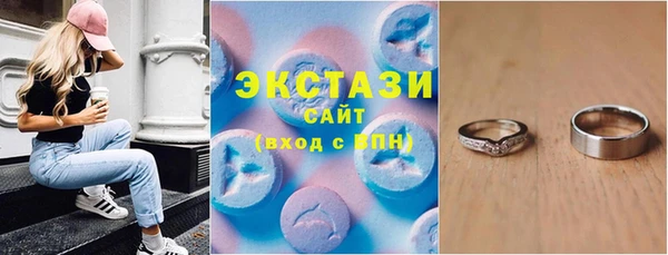 прущая мука Нефтегорск