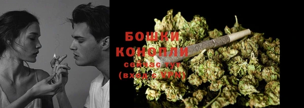 герыч Нея