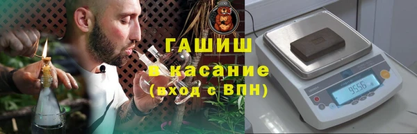 кокс Нефтекумск