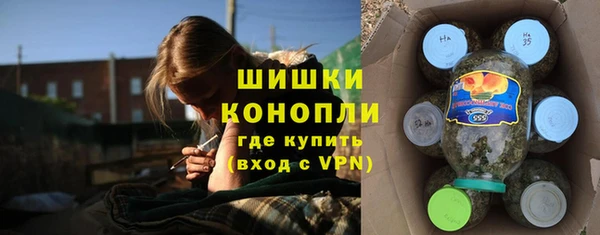 кокс Нефтекумск