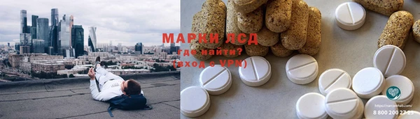 герыч Нея