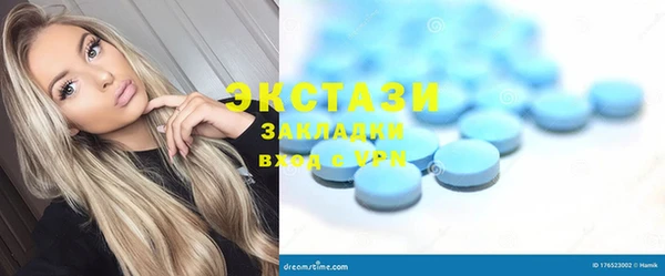 кокс Нефтекумск
