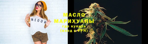МДМА Наволоки