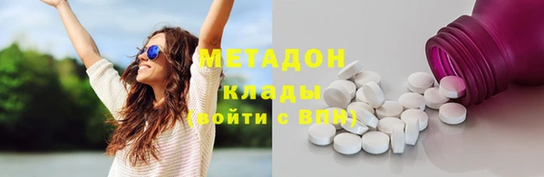 прущая мука Нефтегорск