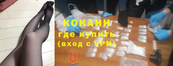 прущая мука Нефтегорск