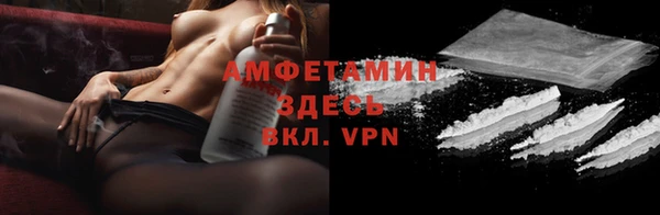 герыч Нея