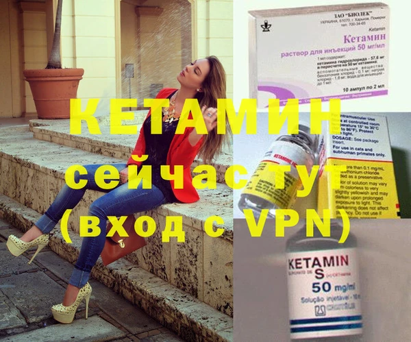 кокс Нефтекумск