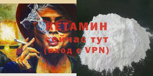 герыч Нея