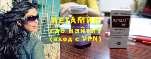 прущая мука Нефтегорск