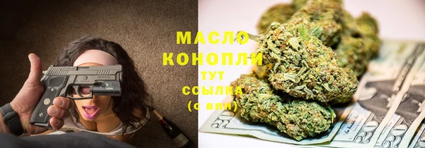 МДМА Наволоки