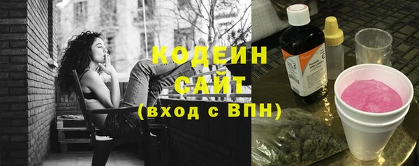 МДМА Наволоки