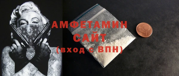 MESCALINE Навашино