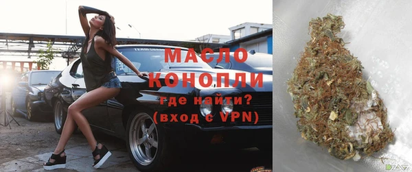 герыч Нея