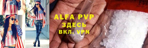 кокс Нефтекумск