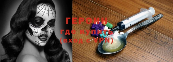 МДМА Наволоки