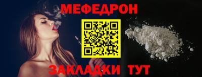 кокаин Тара