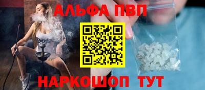 кокаин Тара