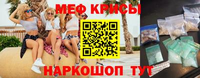 кокаин Тара