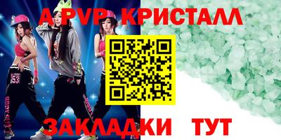 кокаин Тара