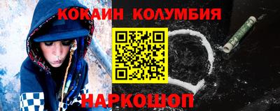 мяу мяу мука Татарск
