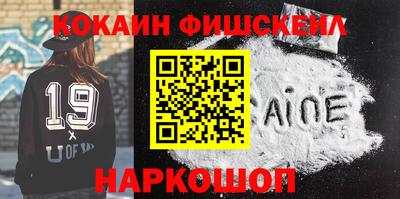 мяу мяу мука Татарск