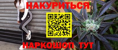 мяу мяу мука Татарск