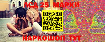 бутират Тверь