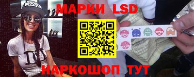 мяу мяу мука Татарск