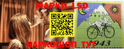 мяу мяу мука Татарск
