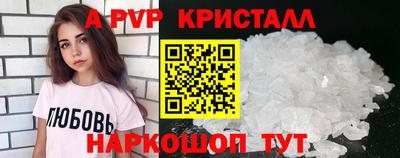 кокаин Тара