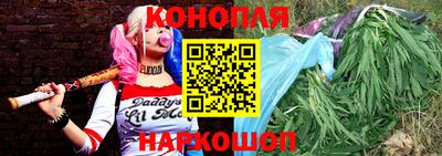 кокаин Тара