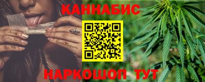 кокаин Тара