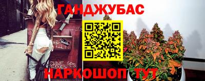 кокаин Тара