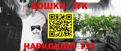 мяу мяу мука Татарск