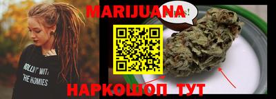 мяу мяу мука Татарск