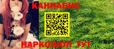 мяу мяу мука Татарск