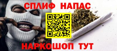 бутират Тверь