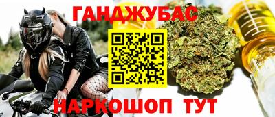 мяу мяу мука Татарск