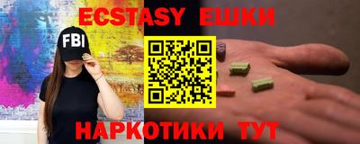 кокаин Тара