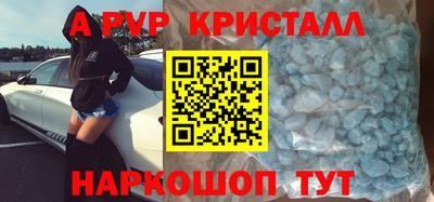 кокаин Тара