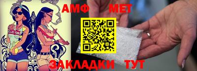 кокаин Тара