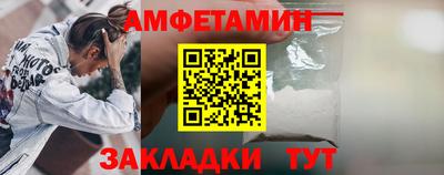 кокаин Тара