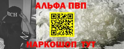 кокаин Тара