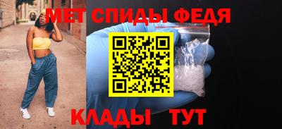 мяу мяу мука Татарск