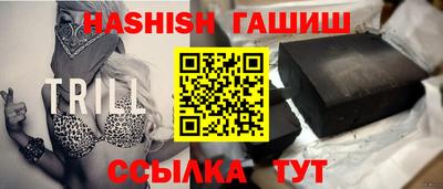 мяу мяу мука Татарск