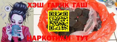 кокаин Тара